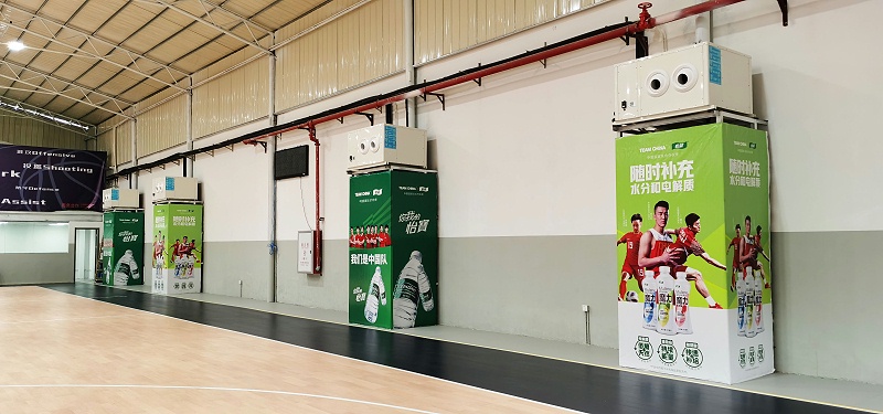 星科-工業(yè)省電空調廠家