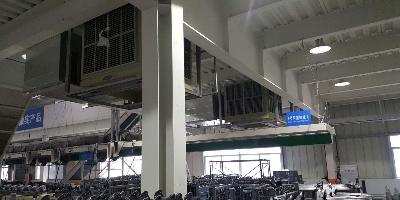 廣州華智汽車(chē)部件有限公司車(chē)間工業(yè)冷風(fēng)機(jī)降溫方案